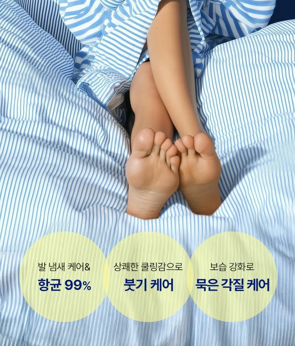 [베스트템] 메디필 EGF 스케일링 모이스처 버블 풋 샴푸 400ml 상세페이지 5